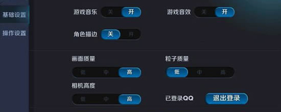 王者荣耀怎么显示伤害 王者荣耀不显示伤害是什么原因