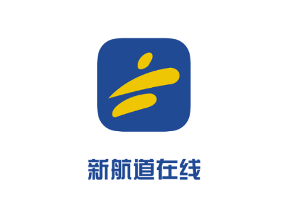 新航道在线