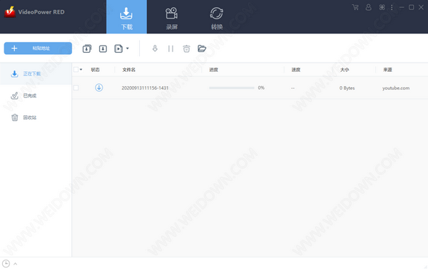 VideoPower RED(多功能视频下载器)