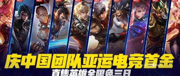 “看我玩王者”玩家创造活动中,最强作品可获得多少现金奖励?答案wz+5000