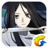 一人之下修改器