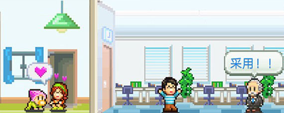 住宅梦物语怎么生孩子 住宅梦物语如何生孩子