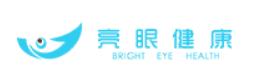 亮眼健康(视力健康)