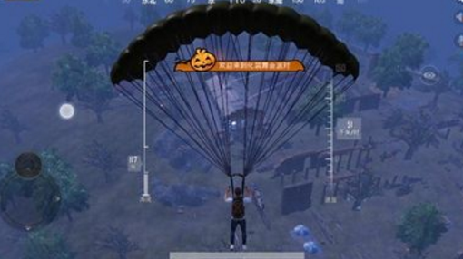 和平精英暮色镇怎么进 和平精英暮色镇位置