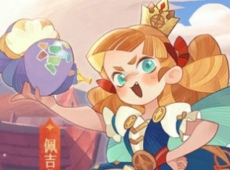 剑与远征佩吉公主追夫大作战怎么玩 剑与远征佩吉