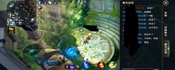 英雄联盟手游和电脑端游数据互通吗 lol手游和电脑端游有什么不一样吗