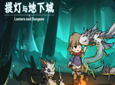 提灯与地下城羁绊怎么激活 提灯与地下城羁绊不能