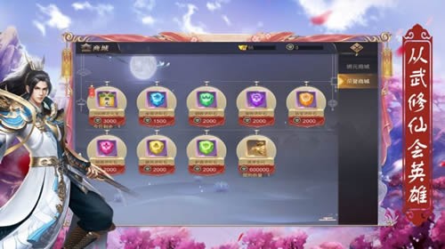 江湖如酒