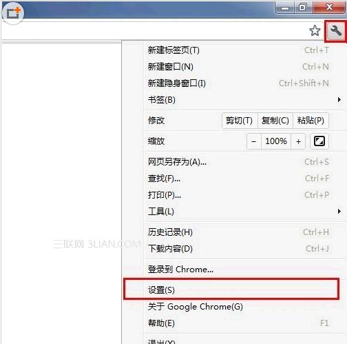 谷歌浏览器设hao123为首页方法[多图]