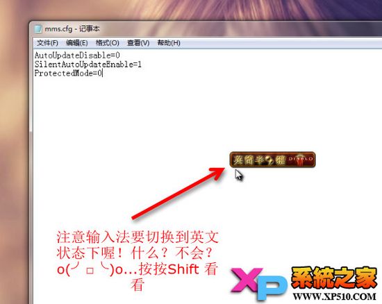 火狐浏览器崩溃怎么办,Flash沙箱安全模式帮你轻松解决