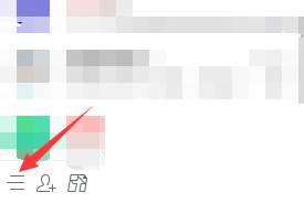 腾讯视频下载后如何转成mp4_QQ怎么取消订阅腾讯视频,不接受推送腾讯视频!