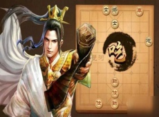 天天象棋残局挑战第223关怎么 天天象棋残局