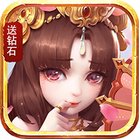 挂机吧三国无限钻石版