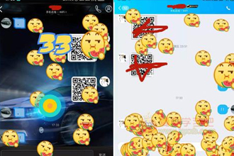 qq表情弹射怎么弄怎么撤回？qq最新版表情弹射设置教程图解