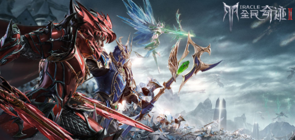 全民奇迹2石桥头的木牌在哪 全民奇迹2石桥头的木