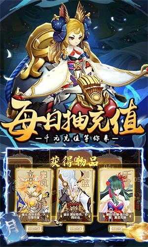 荒世的传说飞升版
