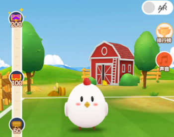 蚂蚁庄园运动会怎么玩 支付宝蚂蚁庄园运动会攻略