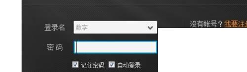 PPTV怎么下载视频