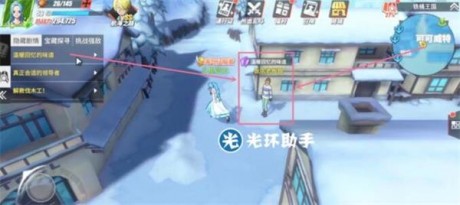 航海王热血航线铁桶国彩蛋在哪 铁桶国彩蛋宝藏隐