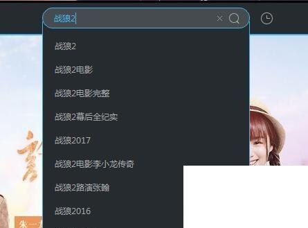 电脑优酷视频怎么下载到u盘?