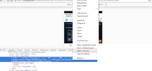 腾讯视频下载转换mp4格式_如何下载腾讯课堂视频