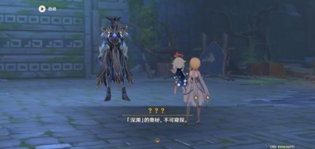 原神坎瑞亚是哪个国家 原神坎瑞亚覆灭是什么时候