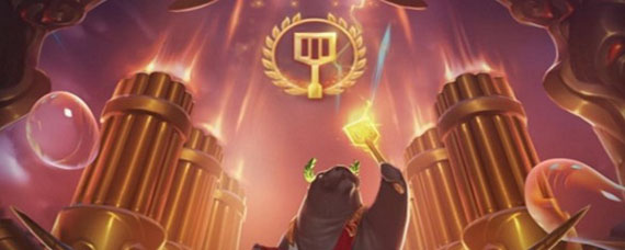 云顶之弈怎么站位 云顶之弈各种站位技巧