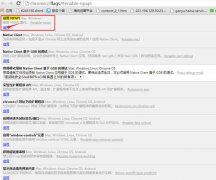 谷歌浏览器升级至稳定版42以上安装插件没反应的解决方法[图]