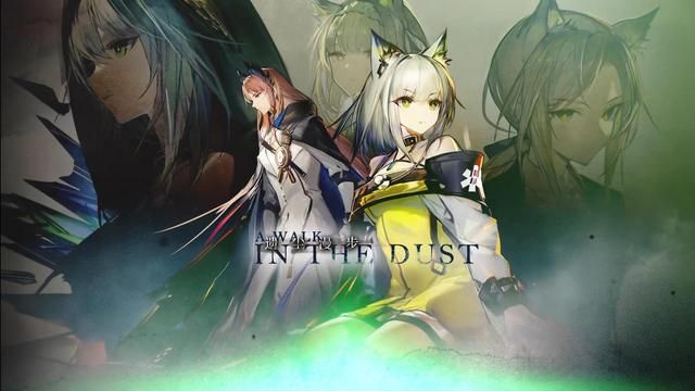 明日方舟遗尘漫步wd-7怎么过玩 遗尘漫步wd-7低配