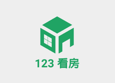 123看房