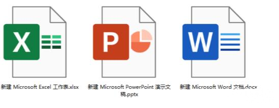 不止Windows 11：Office 2021也要来了！