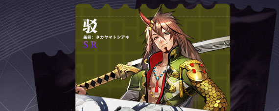 山海镜花初始选哪个好 山海镜花初始怎么选