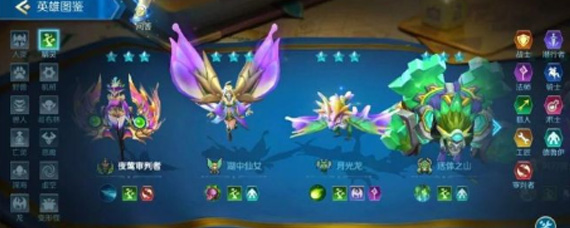 战歌竞技场精灵种族羁绊效果是什么 精灵种族羁绊效果介绍