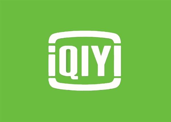 如何加入爱奇艺号