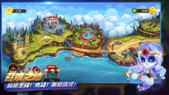 幽灵塔防完美