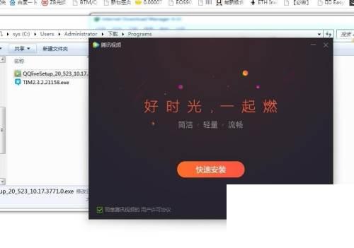 如何在腾讯视频下载视频_如何下载腾讯视频,观看视频
