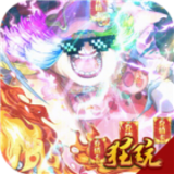 武林争霸千抽版