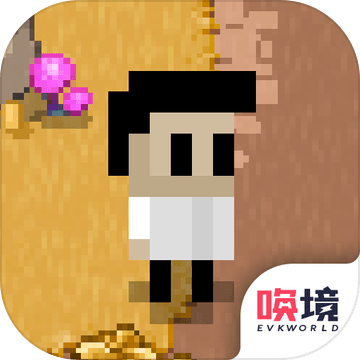 最后一个地球人完整版