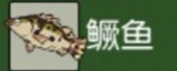 小森生活朝木灵山谷会产出哪些资源 小森生活木灵山谷资源点全解