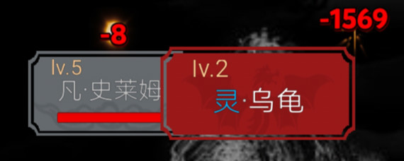 开局一只史莱姆新手怎么玩 开局一只史莱姆新手攻略大全