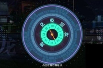 一人之下手游藏金图怎么挖宝 藏金图挖宝攻略