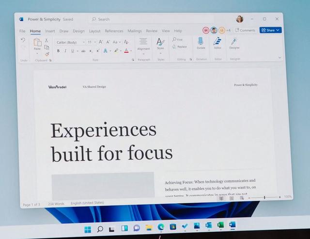Win11 Office将采用全新流畅设计，大家期待吗？