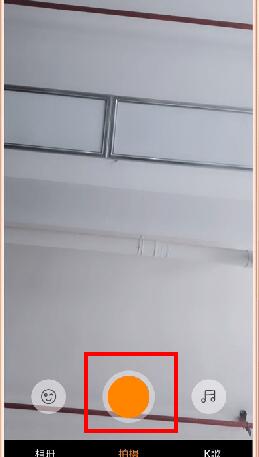 快手视频倒放怎么拍的 快手视频倒放方法