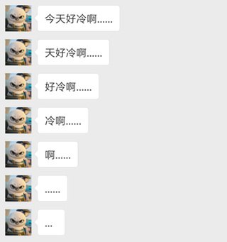 搜狗输入法开挂模式怎么用 搜狗输入法开挂模式在哪里