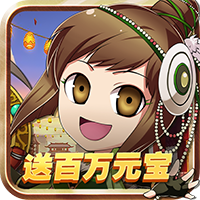 皇城战最新版