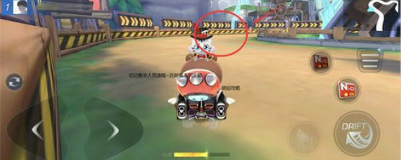 跑跑卡丁车手游海盗丛生的地方宝藏位置在哪 在海盗丛生的地方搜寻宝藏任务攻略