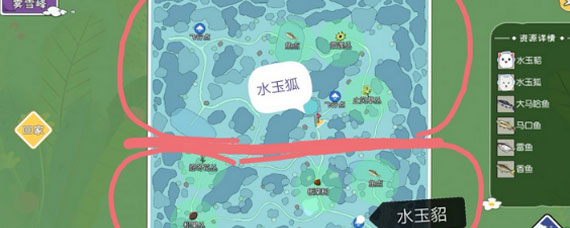 小森生活朝雾雪峰会产出哪些资源 小森生活雾雪峰资源点全解