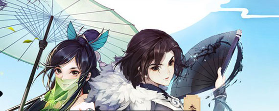 剑三指尖江湖特性怎么获得 特性里面的牌子在哪里买