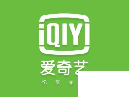 爱奇艺下载安装2019新版官方_爱奇艺在哪看我的下载