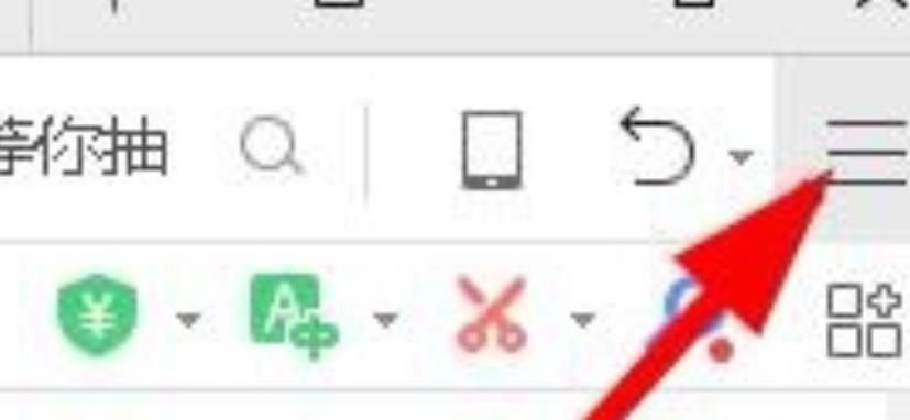 360浏览器看视频边看边录的录制视频功能在哪里？如何使用[多图]